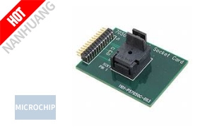 DSC-PROG-SOCKET-B