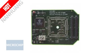 DVA1003
